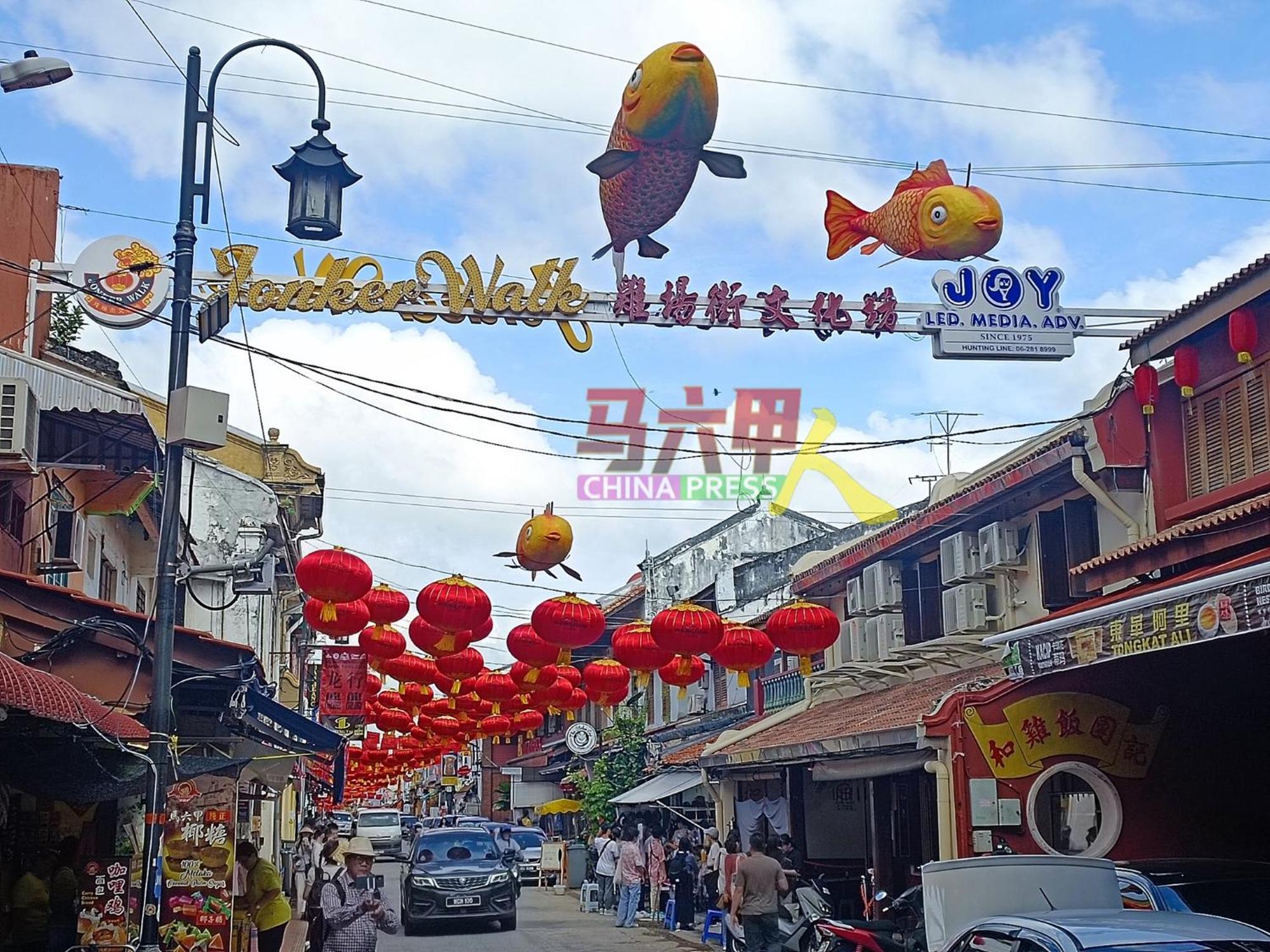 New! 1Min To Jonkerstreet Tanghouse'S Hotel Melaka 鸡场街 Exterior photo